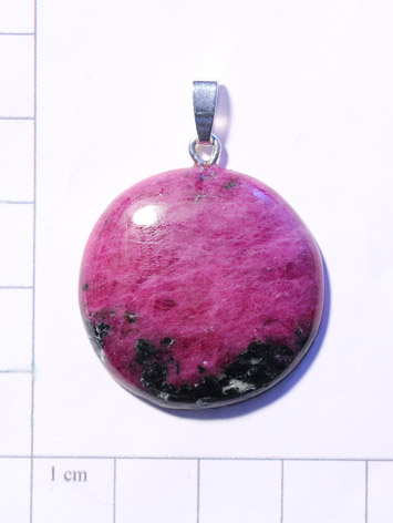 Rubin-Anhänger, Cabochon
